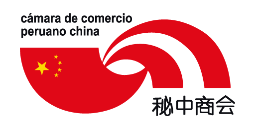 CAPECHI camara de comercio peruano china
